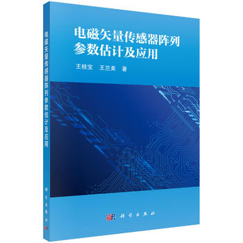 늴�ʸ����������Ѕ���(sh��)��Ӌ����(y��ng)��