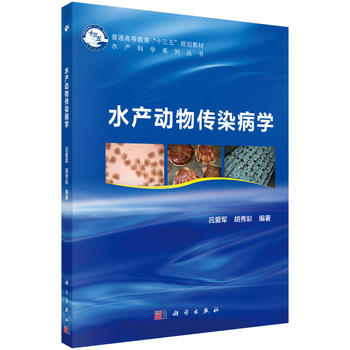 ˮ�a(ch��n)��(d��ng)���Ⱦ���W(xu��)