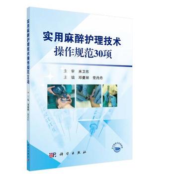 ��(sh��)�������o(h��)�����g(sh��)����Ҏ(gu��)��30�(xi��ng)