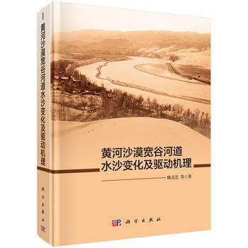 �S��ɳĮ���Ⱥӵ�ˮɳ׃�����әC��