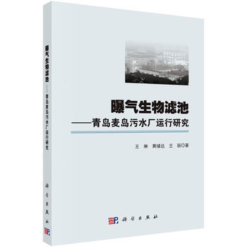 �ؚ�����V�أ����u���u��ˮ�S�\���о�