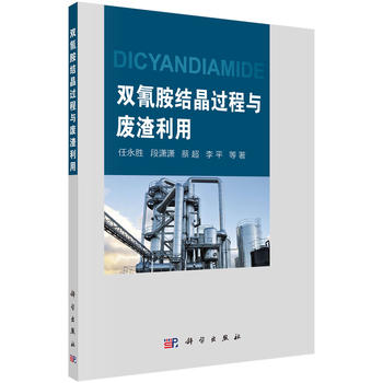 �p�谷�Y(ji��)���^���c�U����(y��ng)��