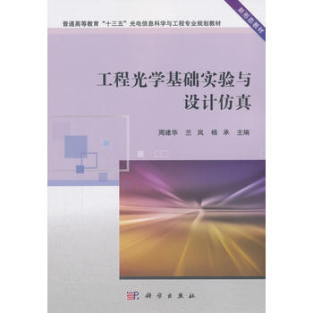 ���̹�W(xu��)���A(ch��)��(sh��)�(y��n)�c�O(sh��)Ӌ(j��)����