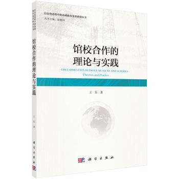 �^У��������Փ�c��(sh��)�`