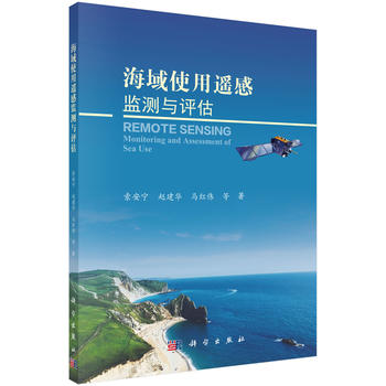 ����ʹ���b�бO(ji��n)�y�c�u��