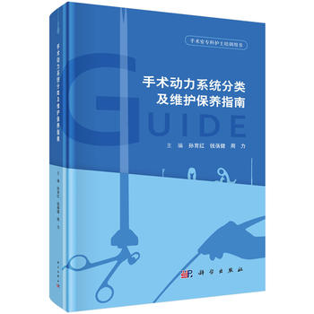 ���g(sh��)��(d��ng)��ϵ�y(t��ng)����S�o(h��)���B(y��ng)ָ��