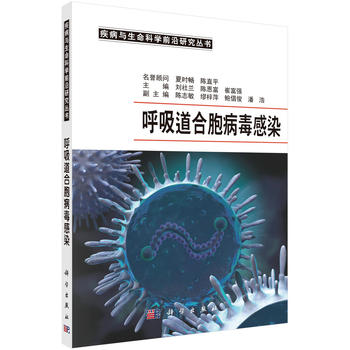 �������ϰ�������Ⱦ