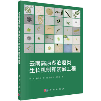 ���ϸ�ԭ����������L�C�ƺͷ��ι���