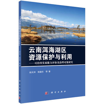 ���϶������^(q��)�YԴ���o(h��)�c����