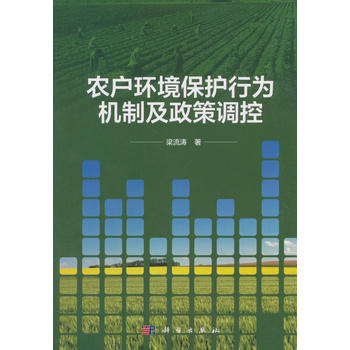 �r(n��ng)���h(hu��n)�����o�О�C�Ƽ������{(di��o)��