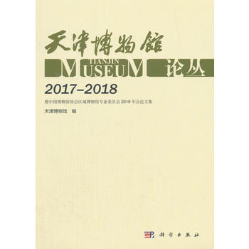 ������^Փ����2017-2018��