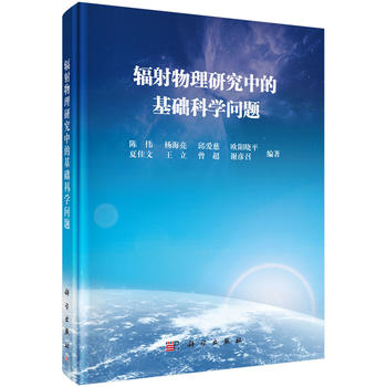 ݗ�������о��еĻ��A(ch��)�ƌW(xu��)���}