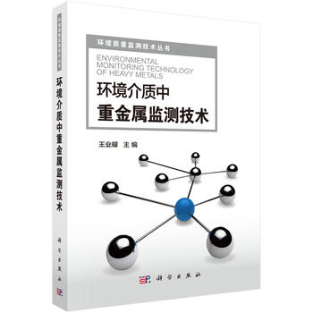 �h(hu��n)�����|(zh��)���ؽ��ٱO(ji��n)�y���g(sh��)