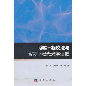 ���z-���z���c�߹��ʼ����W��Ĥ