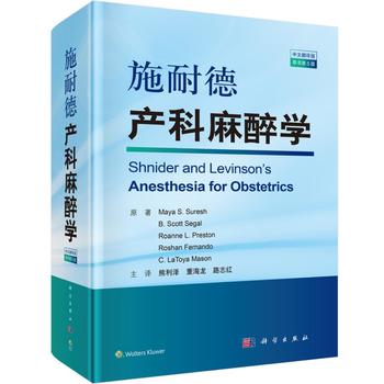 ʩ�͵®a(ch��n)������W(xu��)�����ķ��g�棬ԭ��(sh��)��5�棩