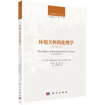 �h(hu��n)���P(gu��n)�ѵĂ���W(xu��)��ԭ��(sh��)�ڶ��棩