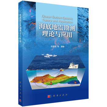 ���׵��𿱜y��Փ�c��(y��ng)��