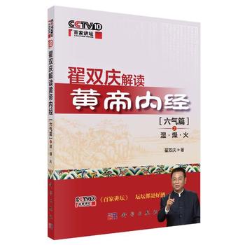 ���p�c���x���S�ۃ�(n��i)��(j��ng)��--����ƪ֮��������