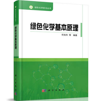 �Gɫ���W(xu��)����ԭ��