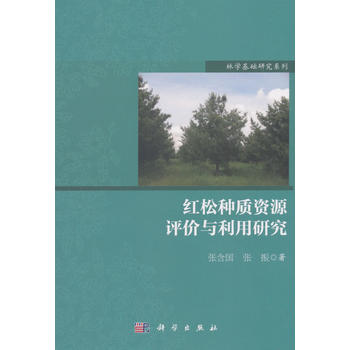 �t�ɷN�|(zh��)�YԴ�u�r(ji��)�c�����о�