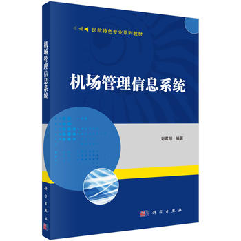 �C��������Ϣϵ�y(t��ng)