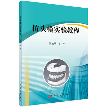 ���^ģ���̳�