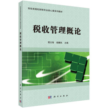 ���չ�����Փ