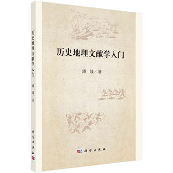 �vʷ�����īI(xi��n)�W(xu��)���T