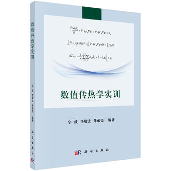 ��(sh��)ֵ����W(xu��)��(sh��)Ӗ(x��n)