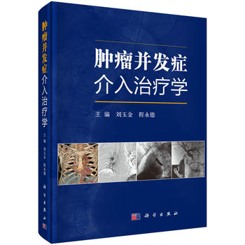 �[�����l(f��)�Y�����ί��W(xu��)