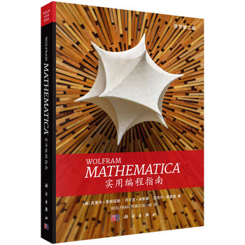 Mathematica��(sh��)�þ���ָ��
