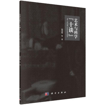 ˇ�g(sh��)�c�ƌW(xu��)��ʮՄ��