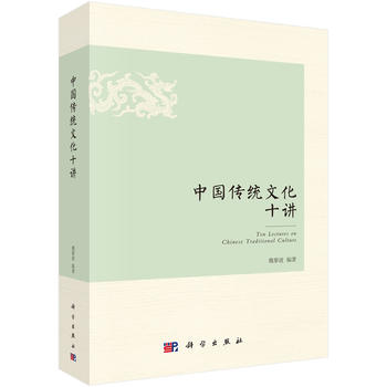 �Ї����y(t��ng)�Ļ�ʮ�v