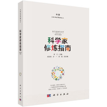 �ƌW(xu��)���ޟ�ָ��