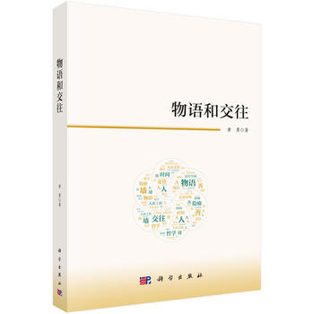 ���Z(y��)�ͽ���