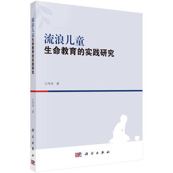 ���˃�ͯ���������Č��`�о�