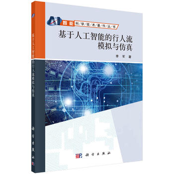 �����˹����ܵ�������ģ�M�c����