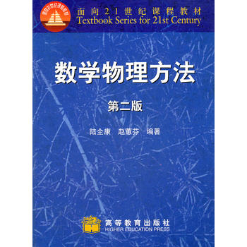 ��(sh��)�W(xu��)��������(��2������21���o(j��)�n�̲̽�)