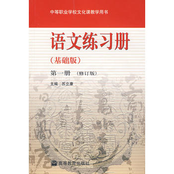 �Z�ľ���(x��)��(c��)�����A(ch��)�棩��һ��(c��)����ӆ�棩