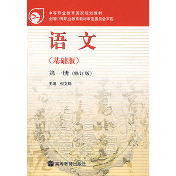 �Z�ģ����A(ch��)�棩��һ�ԣ���ӆ�棩