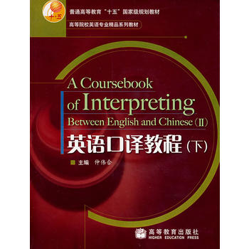 Ӣ�Z���g�̳� (��) (����P)(�·���)