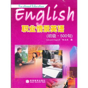 �I(y��)�龰Ӣ�Z������ 500�䣩