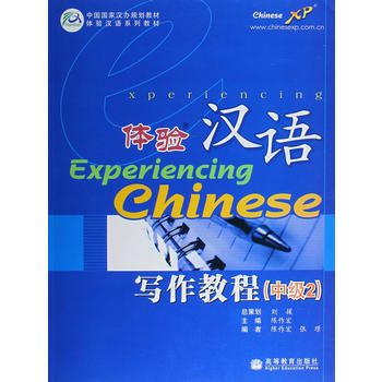 �w�(y��n)�h�Z(y��)��(xi��)���̳̣��м�(j��)2��