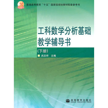 ���Ɣ�(sh��)�W(xu��)�������A(ch��)�̌W(xu��)�o��(d��o)��(��)