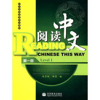 ��x���ģ���һ�ԣ�����P����������h�Z��xϵ�н̲�