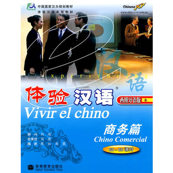 �w�h�Z���̄�(w��)ƪ 60-80�n�r���������Z�� ����P��