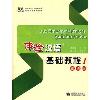 �w�h�Z�����A(ch��)�̳�1 ���Z�棨����P��