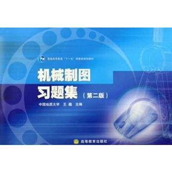 �C(j��)е�ƈD��(x��)�}��(��2����ͨ�ߵȽ���ʮһ����Ҽ�(j��)Ҏ(gu��)���̲�)