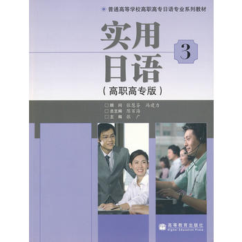 �������Z3�����ߌ��棩����mp3��P�������~�R�փԣ�