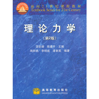 ��Փ���W(��2��)